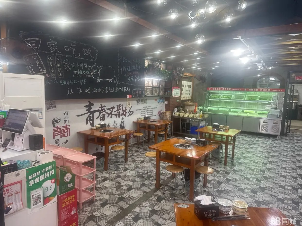 (转让)丁字口临街商铺，周边写字楼，上班族很多